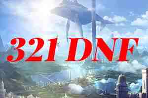 DNF2025免费宝珠获取 活动附魔宝珠属性汇总